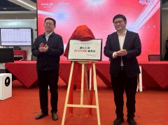 聚焦声学大脑健康的鲸倍尔 