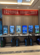 <b>职创业者、跨境卖家</b> 