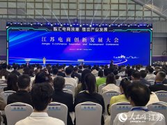 万人次；笼盖跨境电商、智能客服、AIGC营销等 